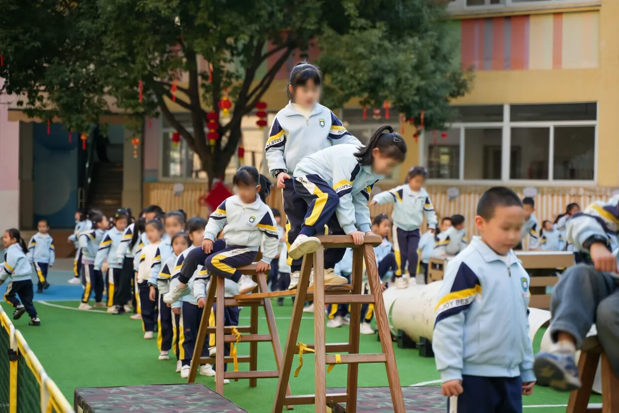 运动竞技
